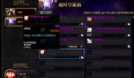 原神雷系单手剑爆料视频,神秘雷系单手剑，电光石火间展现无尽雷霆之力