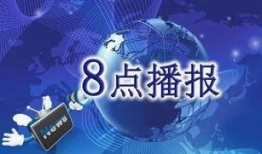 台风夏令营爆料新闻稿,勇敢少年与自然灾害的较量