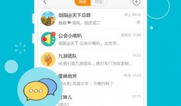 版本最新爆料软件下载,揭秘软件下载界的革新之作