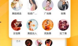 爆料江南买菜视频大全下载,揭秘日常生活中的温馨瞬间