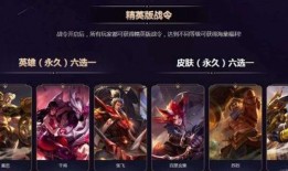 玄机最新皮肤爆料,探寻神秘元素，演绎东方美学新篇章