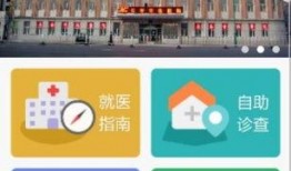 长春医学院最新爆料消息,揭秘校园内幕与重大改革动态