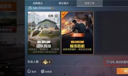 豪华版第21弹最新爆料,全新爆料揭示神秘亮点与升级